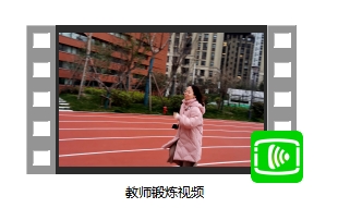 UW_59`YG@W0]QM39]F~%V4S.png
