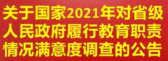 20210901102807549685.jpg