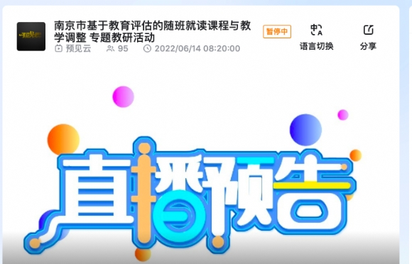 Ļ 2022-06-13 11.01.33.png