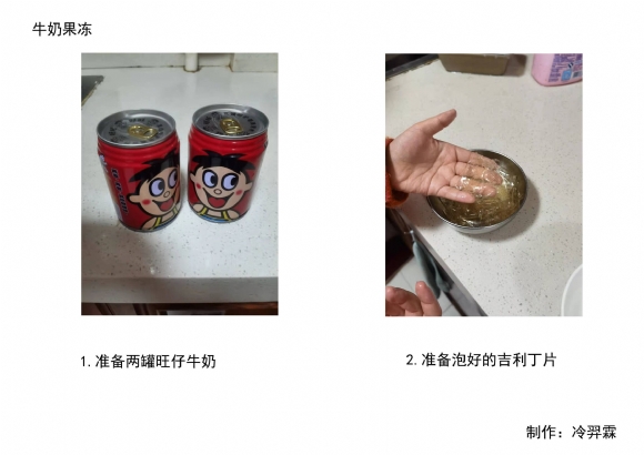 QQͼƬ20220614140256.jpg