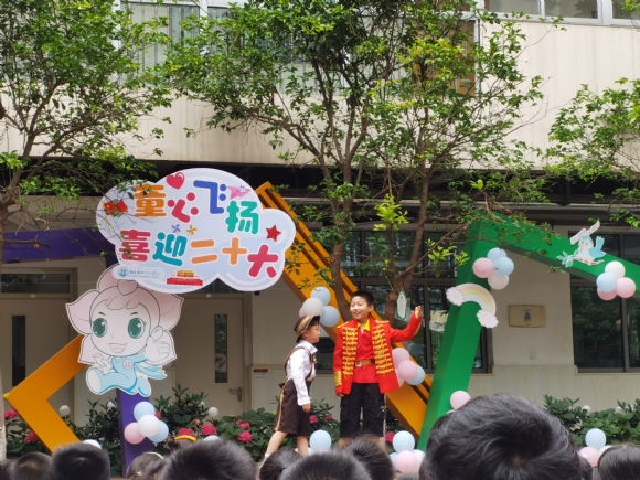 IMG_20220601_085854.jpg