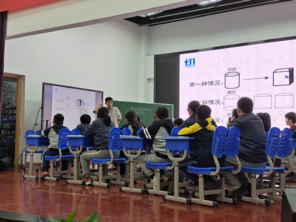 附件：IMG_20230228_140637_副本.jpg