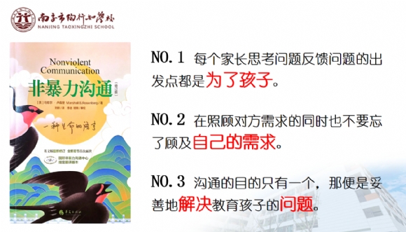 附件：QQ截图20230604220730.png