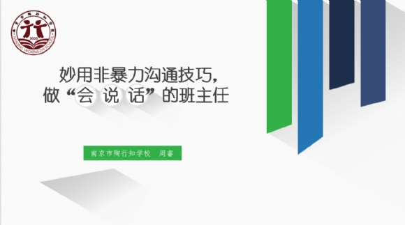 附件：QQ截图20230604220511.png