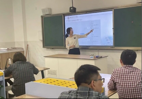 jiahzanghui1.jpg