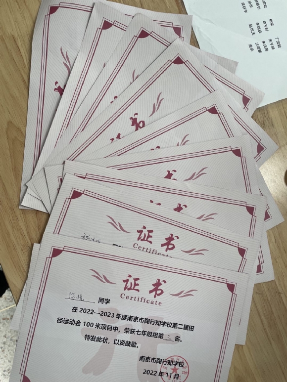 2C5C934C-1A78-4F80-8BFF-3B8B6CCC1200_big.jpg