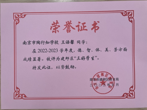 QQͼƬ20230608121856.jpg