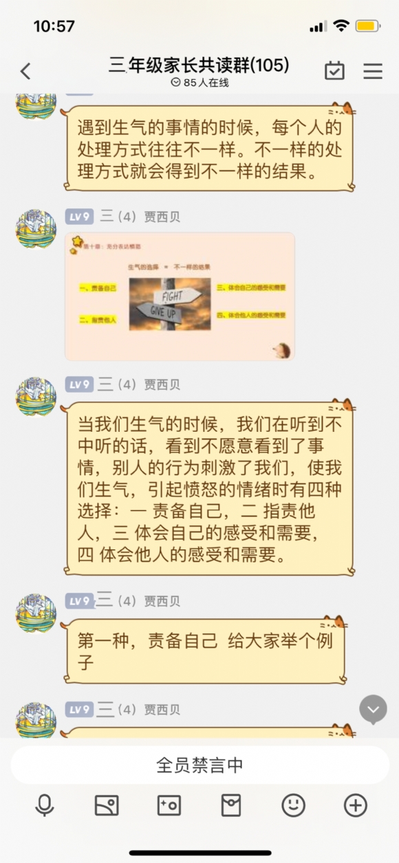 IMG_2015.PNG
