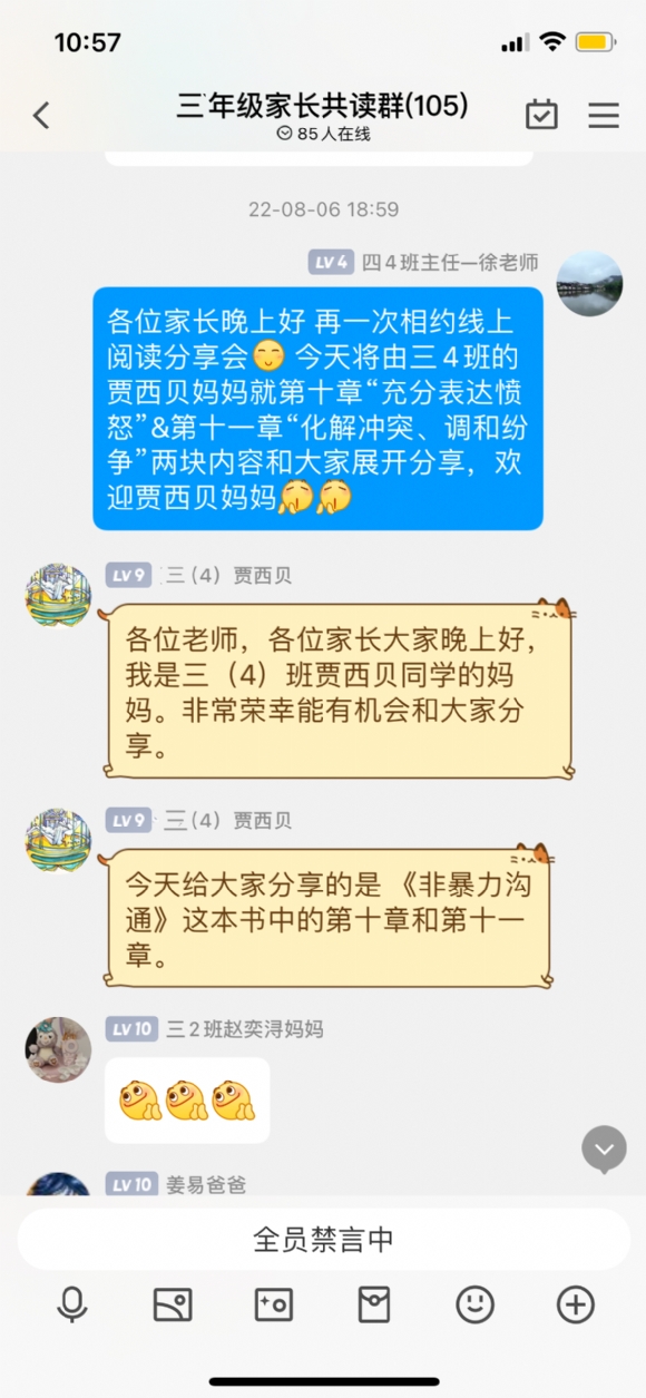 IMG_2014.PNG