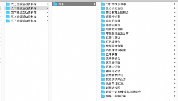 Ļ 2023-06-11 8.26.50.png