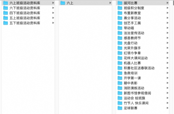 Ļ 2023-06-11 8.27.22.png