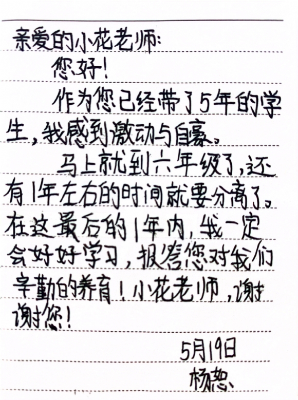 ɨȫ 2023-06-09 20.54_2.jpg