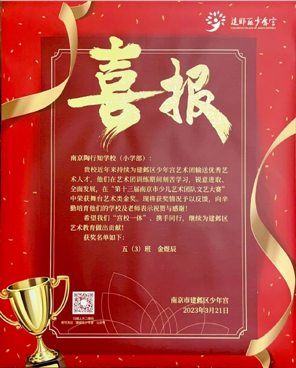 IMG_3127.PNG