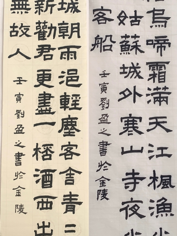 ӯ֮.JPG