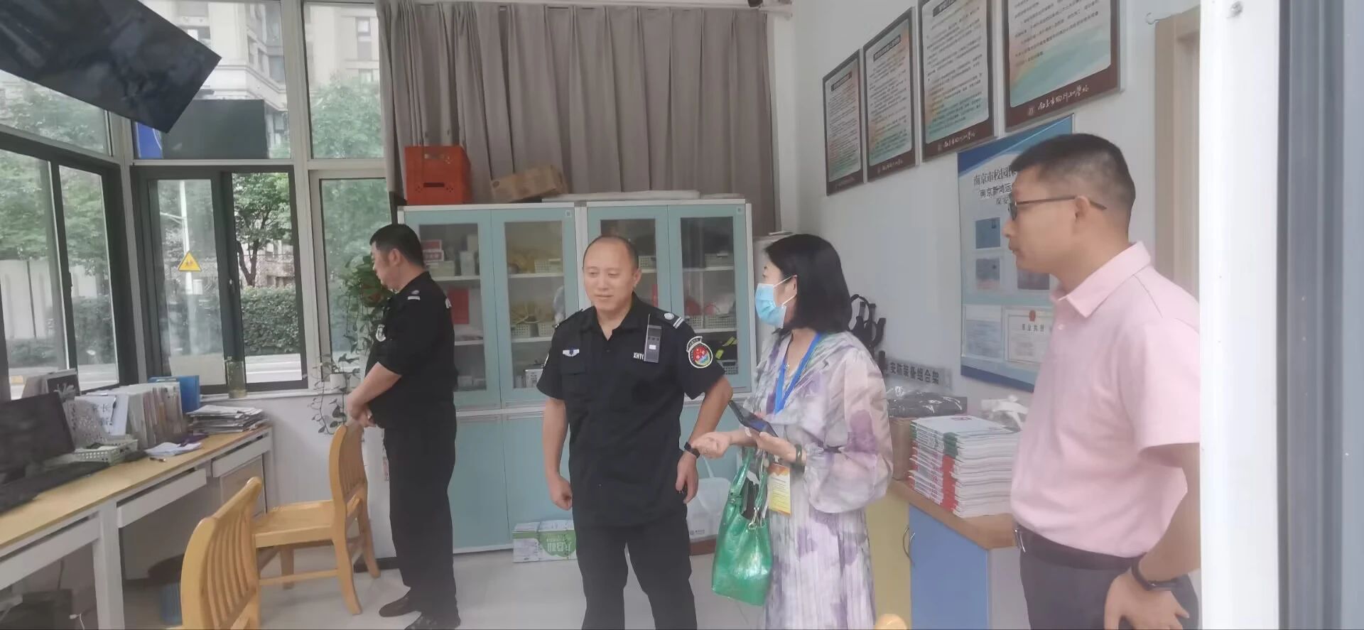 附件：1.jpeg