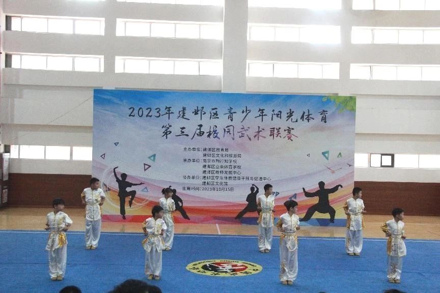 附件：1.jpeg