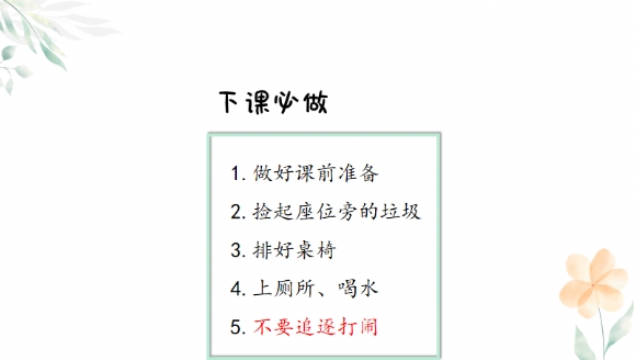 BSTG2C)ZR%4REKSW(B{23HS.png
