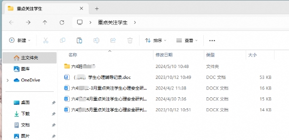 AM6ECNMS$OU9]6X_G]@E@JD.png