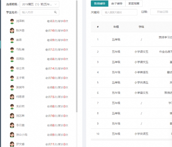 8c7bc92c-2313-431e-9927-8e32c8626dd5.png