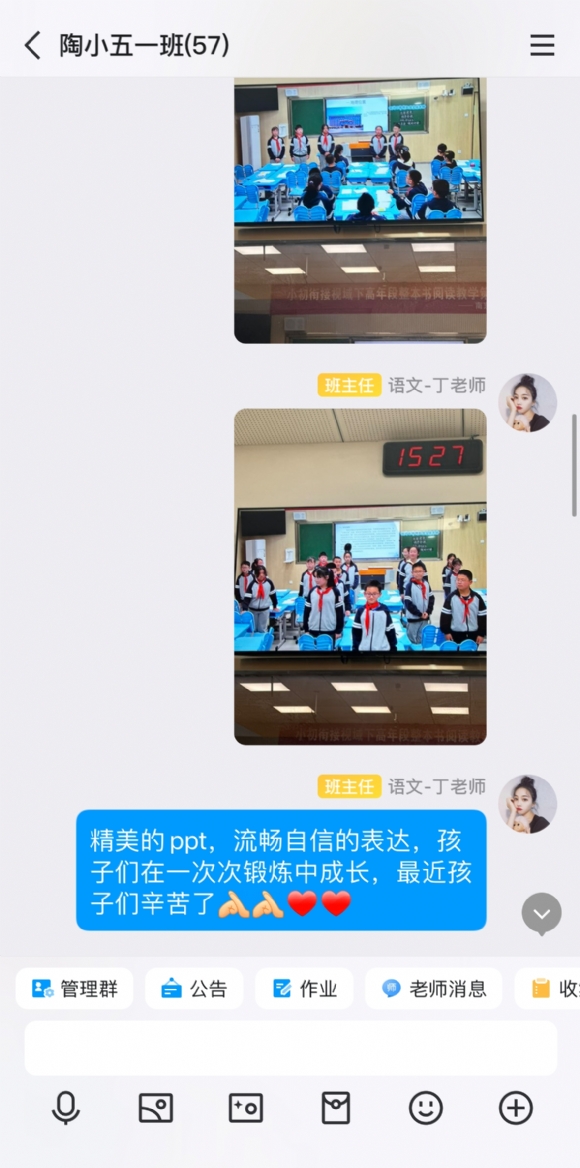 F9FC5C09C8F5FF0A7137D6A5FE8B1D82.png