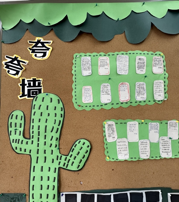 5E8FDD5A7E727B61EB7D80B27972A625.png