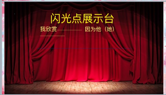 IMG_3104(20240602-164239).PNG