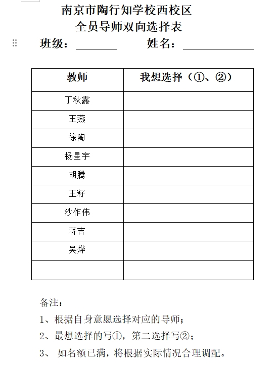 2f65c3b7-75ff-4de7-bee3-9843d9443361.png