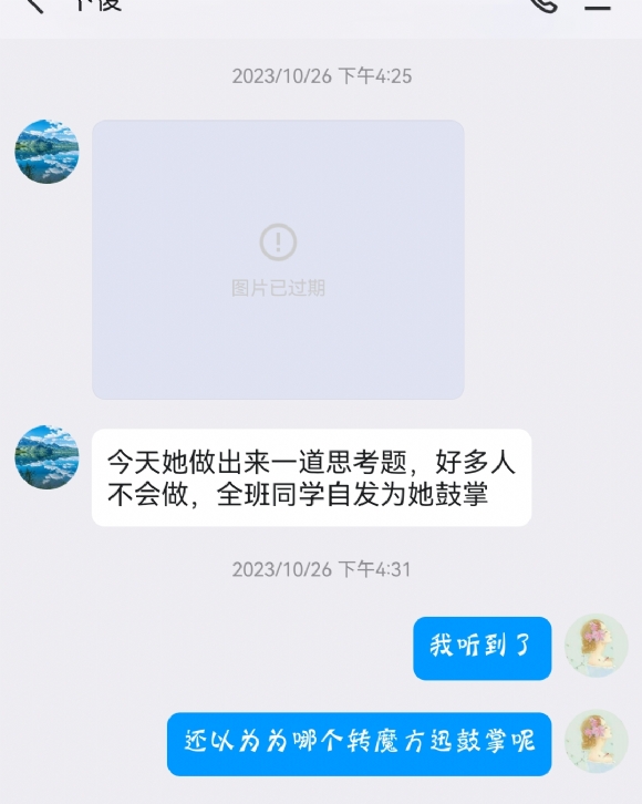 B)NXO1U8491HKXJ%P)%~_L7.jpg