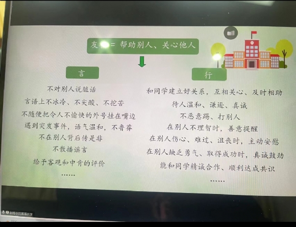 Screenshot_20240605_112809.jpg