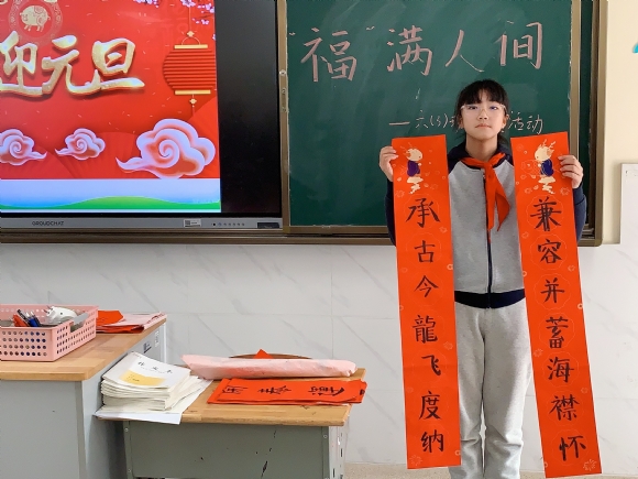 f8e5f3152a439e6ccf3a26a7a14fc96b.jpg