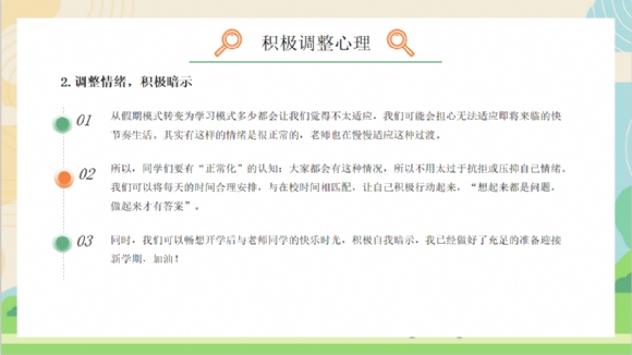 1PF6{QO6CN3Z738I][6N}}K.png