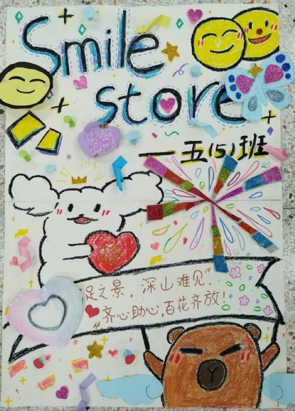 QQͼƬ20240603191408.jpg