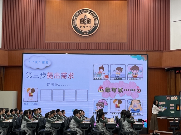 7EAD1710914D6069075EBFA08252D100.png