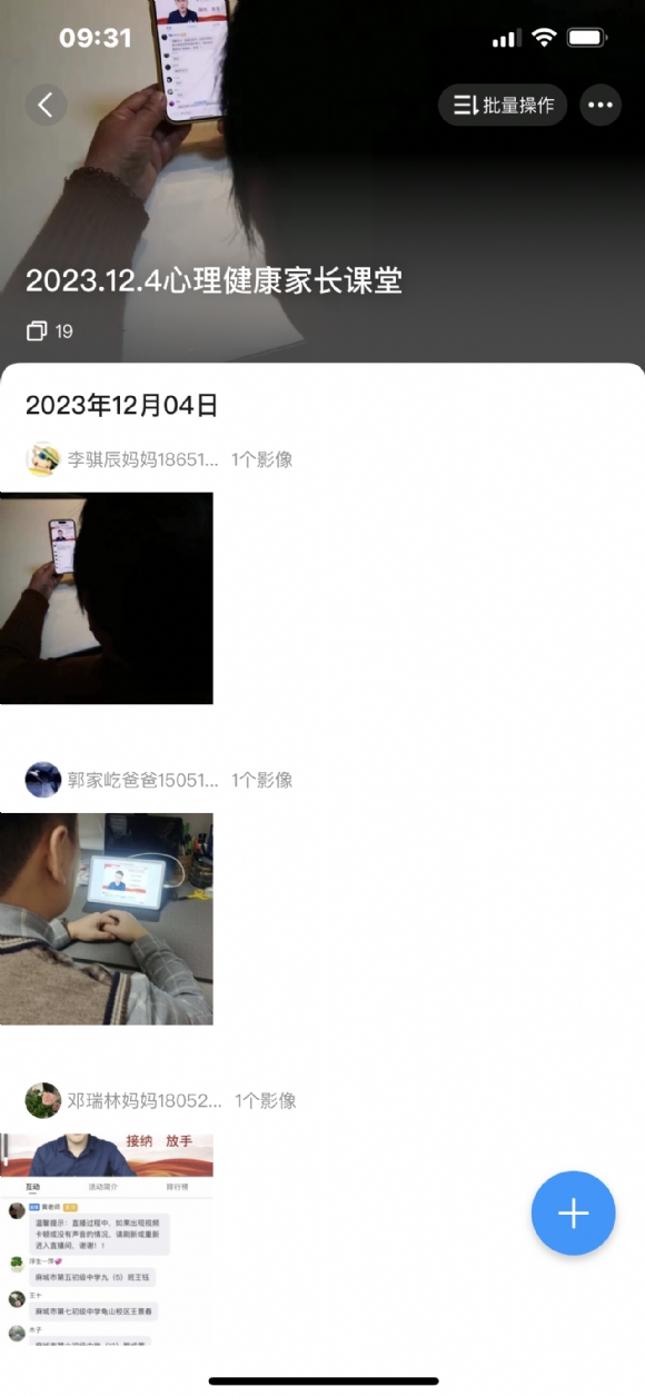 IMG_1899.PNG