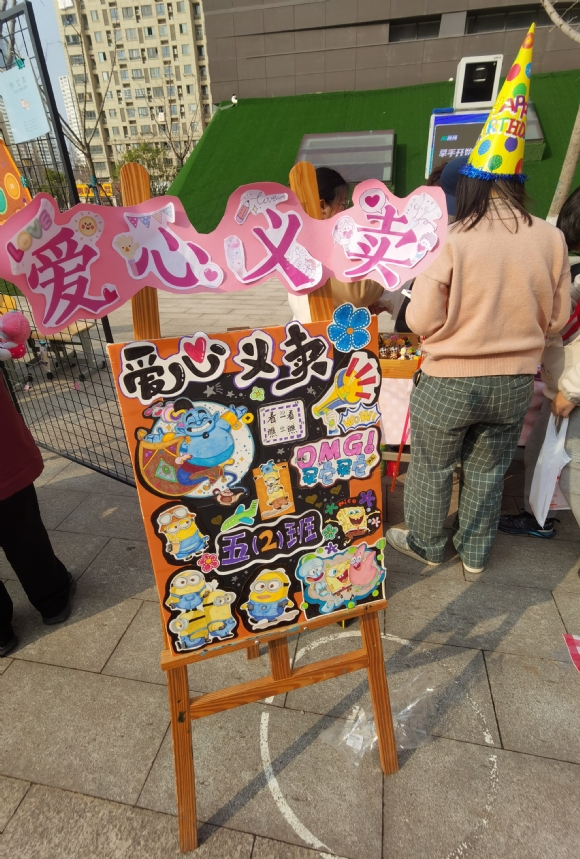 IMG_20240307_152000.jpg