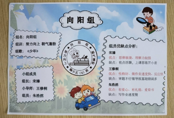U]Q2}U75A1Q9`Q[QWTO)YII_tmb.jpg