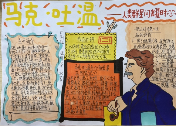 b34f7398a7b8c12b899afae673c47af3.jpg