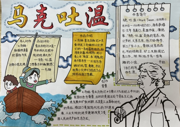 bd80aaf702f0bfeb6781bfe08eacf53b.jpg