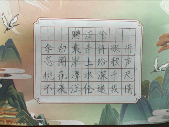 2a8a6d3225320dc38706db7741ada971.png