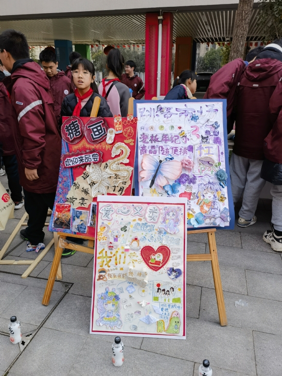 IMG_20240307_150933.jpg