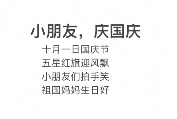 187D5B847EE22AB9D95A852ED855D9B2.png