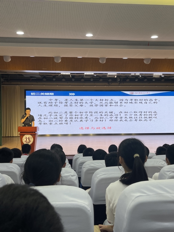 ce6c5001215ab86be6b5f43329d3b20b.jpg