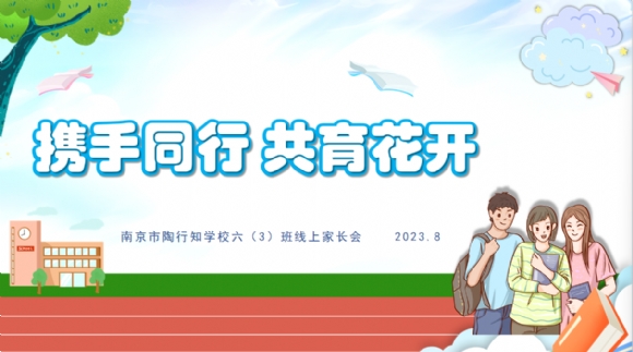 040047de42328f71a9ee6f38ee49f83b.png
