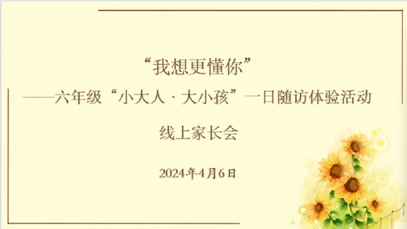 ͼƬ1.png