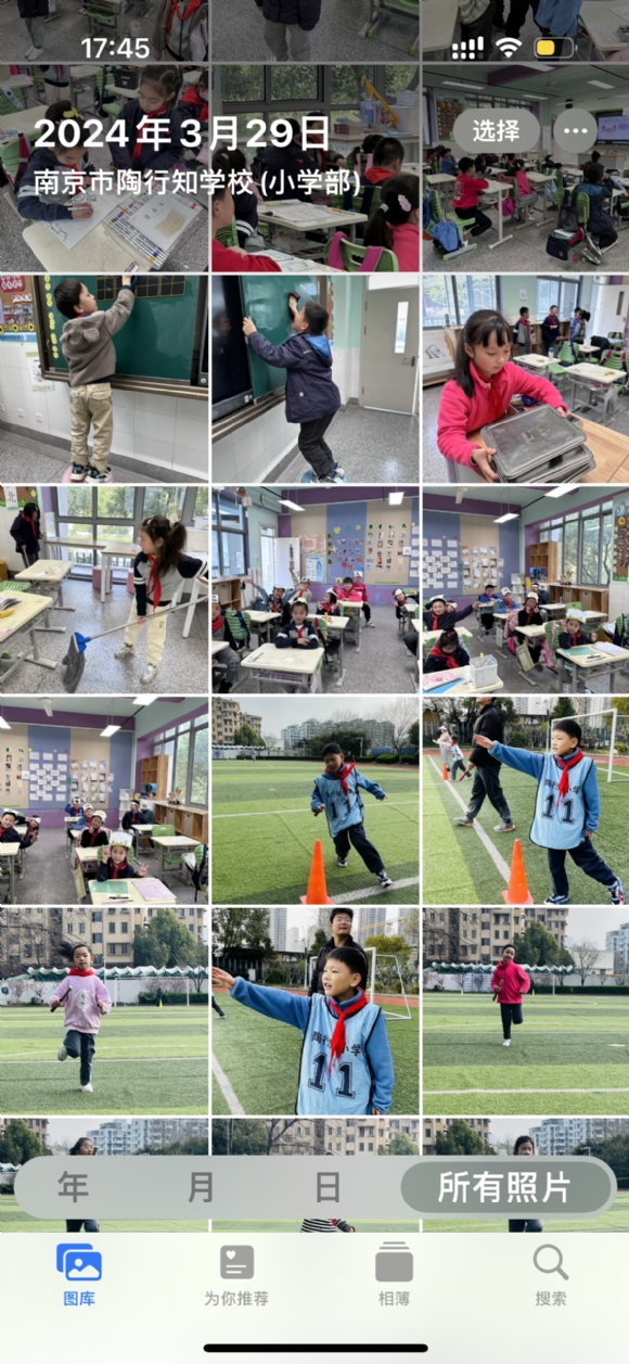 IMG_2546.PNG