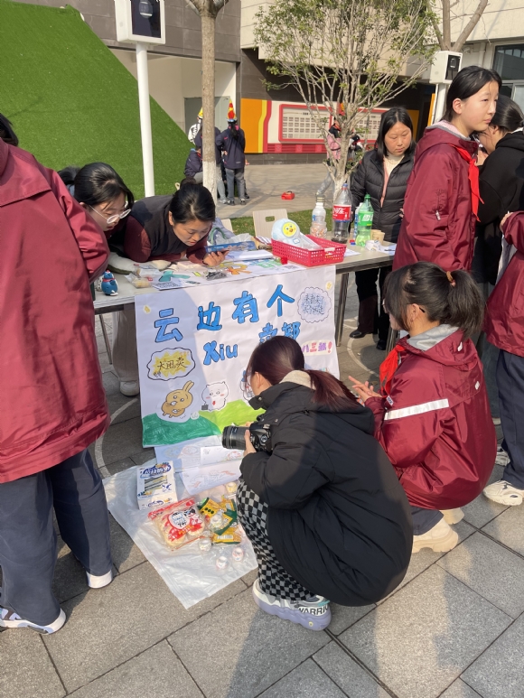 0c515acbc97d20ff45cbeaf9e7d792b7.jpg