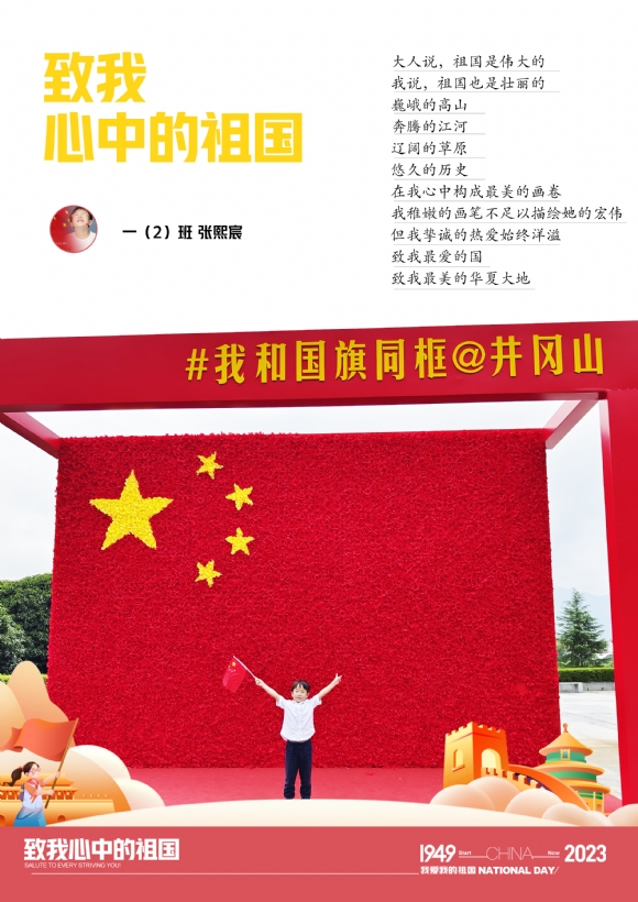 335B90CEF0403E5D18C848E1F6D14950.png