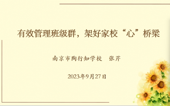 bb25cc32ec9e3636071c772c379686a0.png