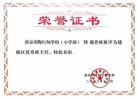 9D965F6E74C02C28C15F104F70C377E8.png