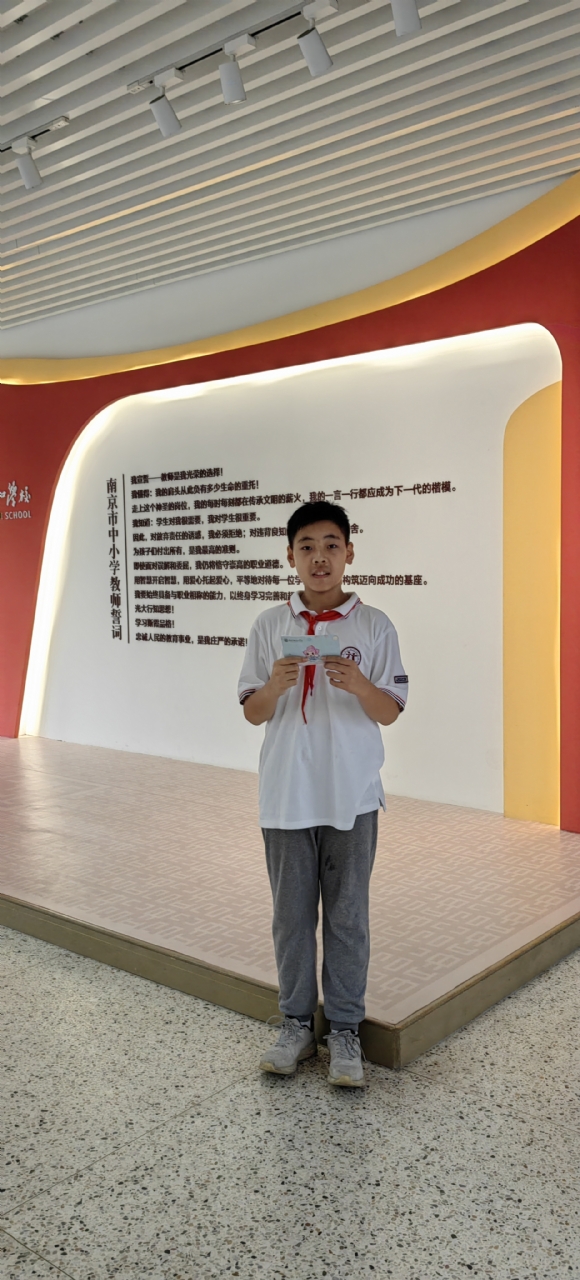 IMG_20230914_123335.jpg